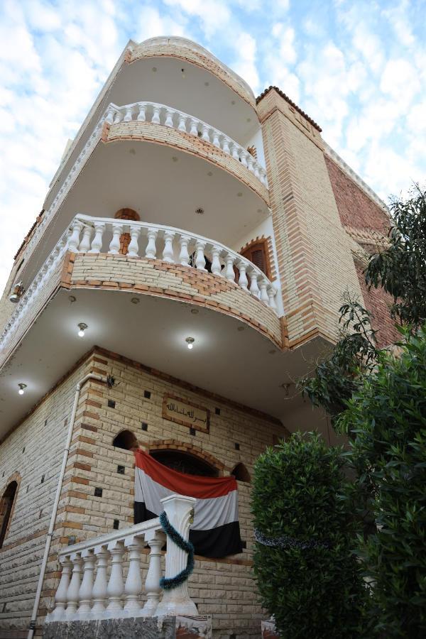 Memnoun House Vila Luksor Exterior foto